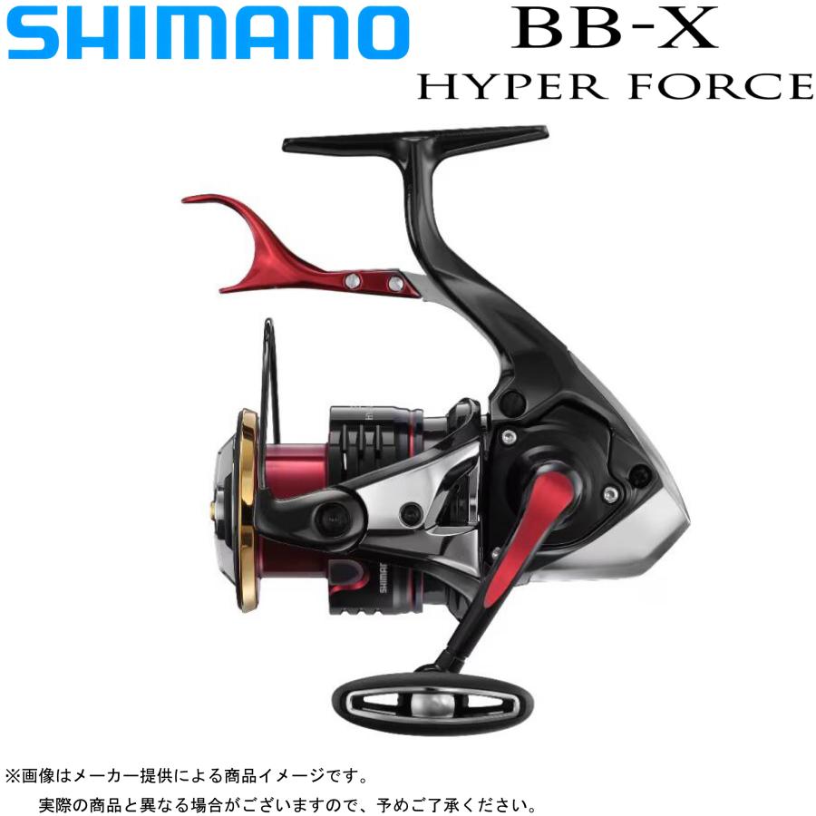 シマノ（SHIMANO） '22 BB-X HYPER FORCE(ハイパーフォース) C3000DXG