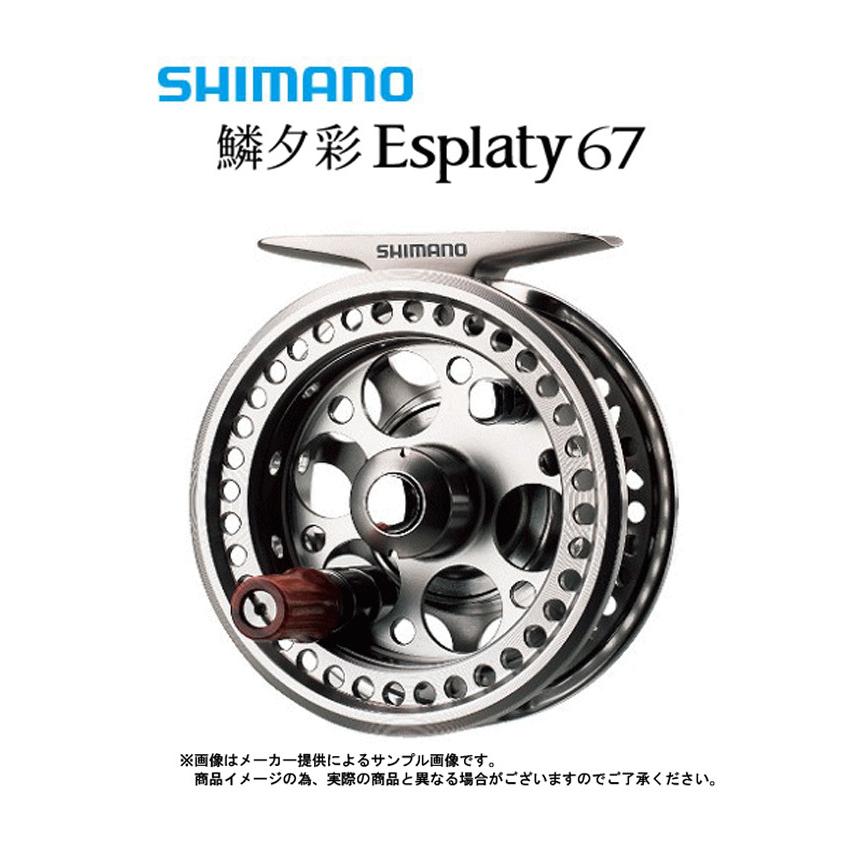 シマノ（SHIMANO） '07 鱗夕彩(りんゆうさい) Esplaty(エスプラティ