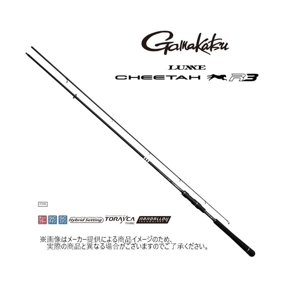 LUXXE Gamakatsu(がまかつ) LUXXE CHEETAH R3(ラグゼ チータ R3) 100M