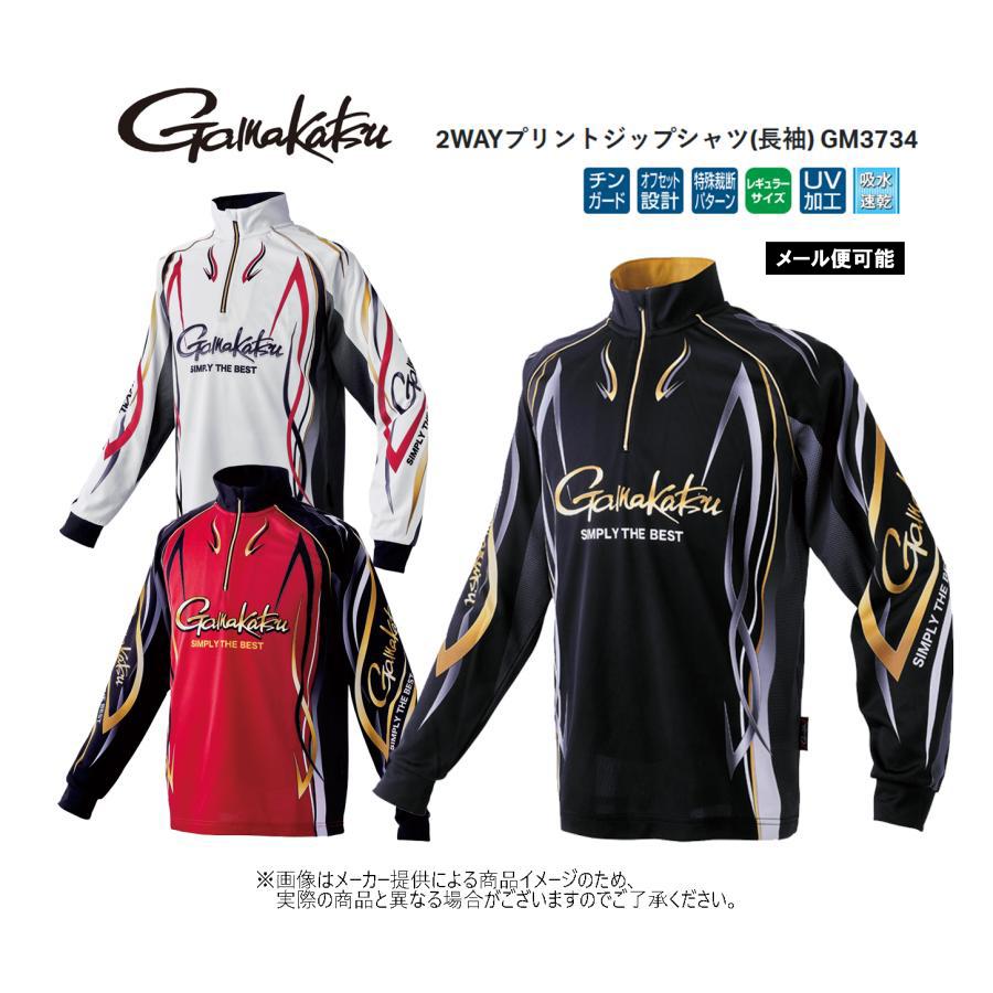 Gamakatsu（がまかつ） 【メール便可】 '24 2WAYプリントジップシャツ
