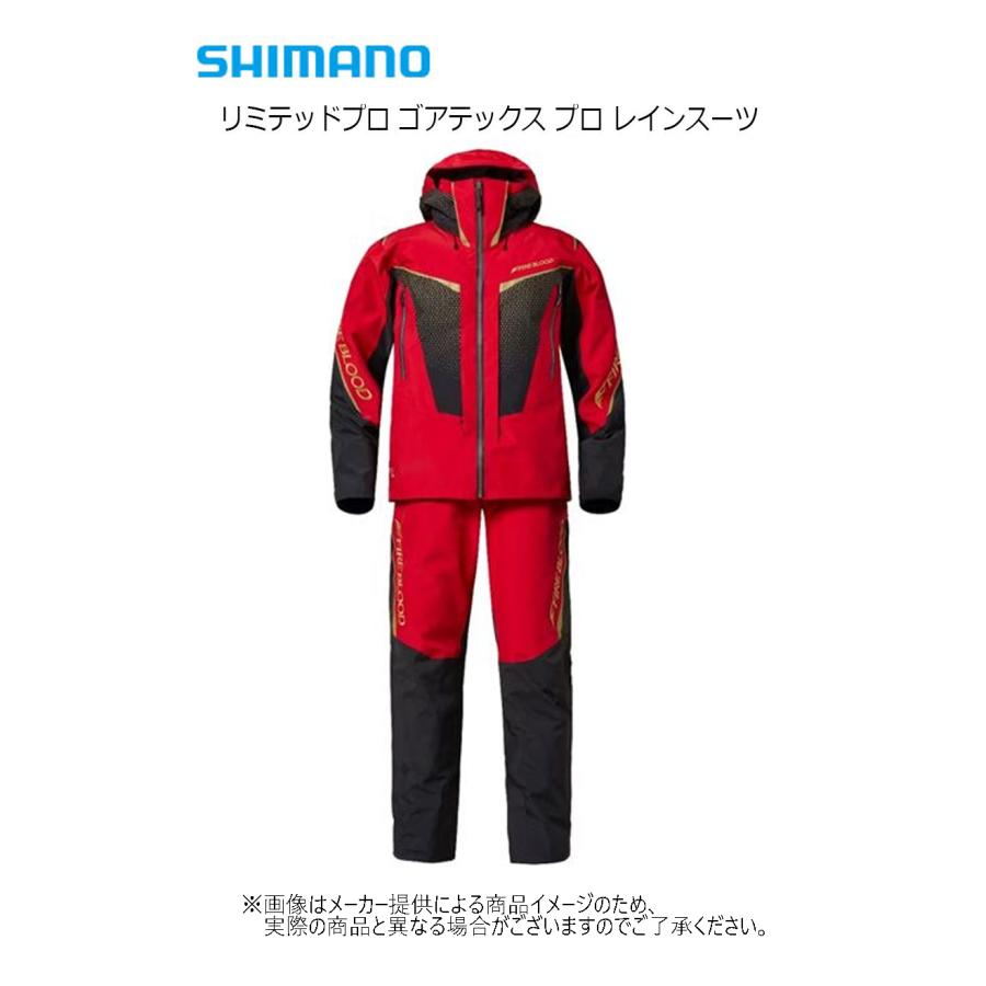 シマノ（SHIMANO） '24 リミテッドプロ ゴアテックス プロ レイン