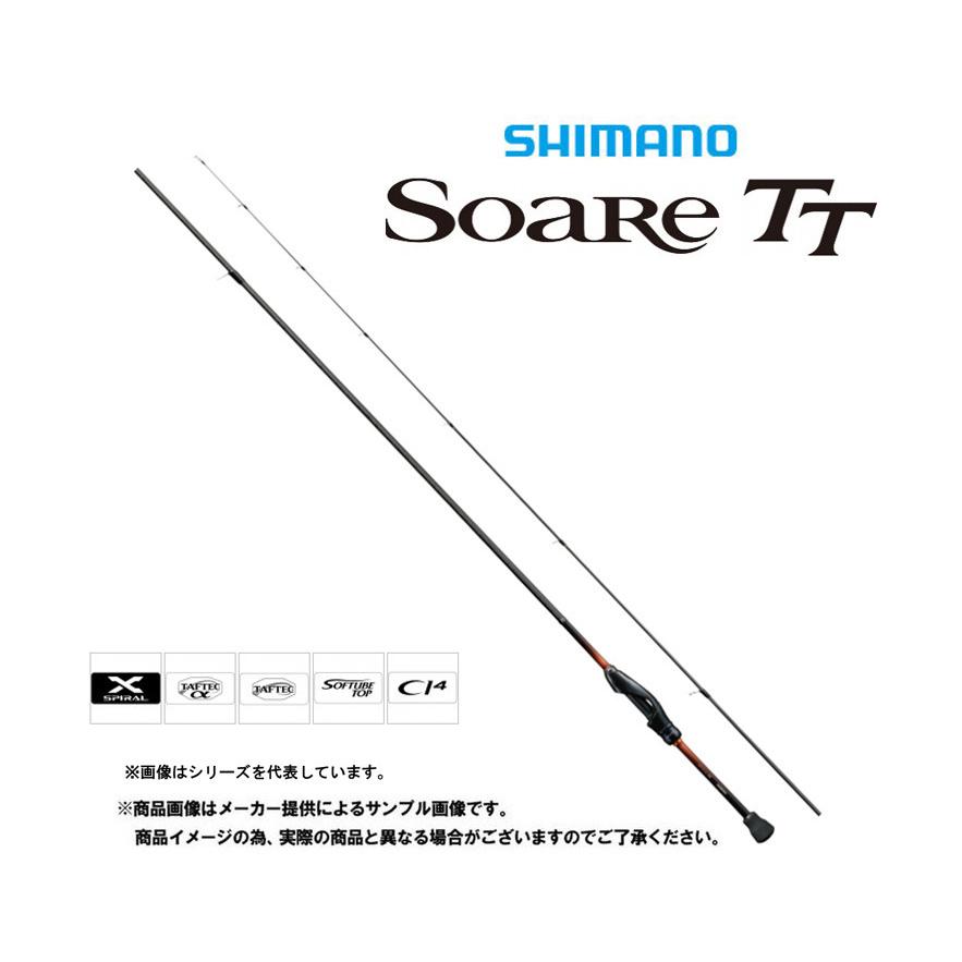 シマノ（SHIMANO） '20 Soare TT (ソアレ TT) S76UL-S (アジング