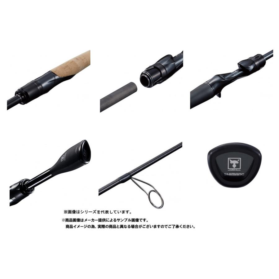 ポイズングロリアス JACKLL shimano 【公式通販】
