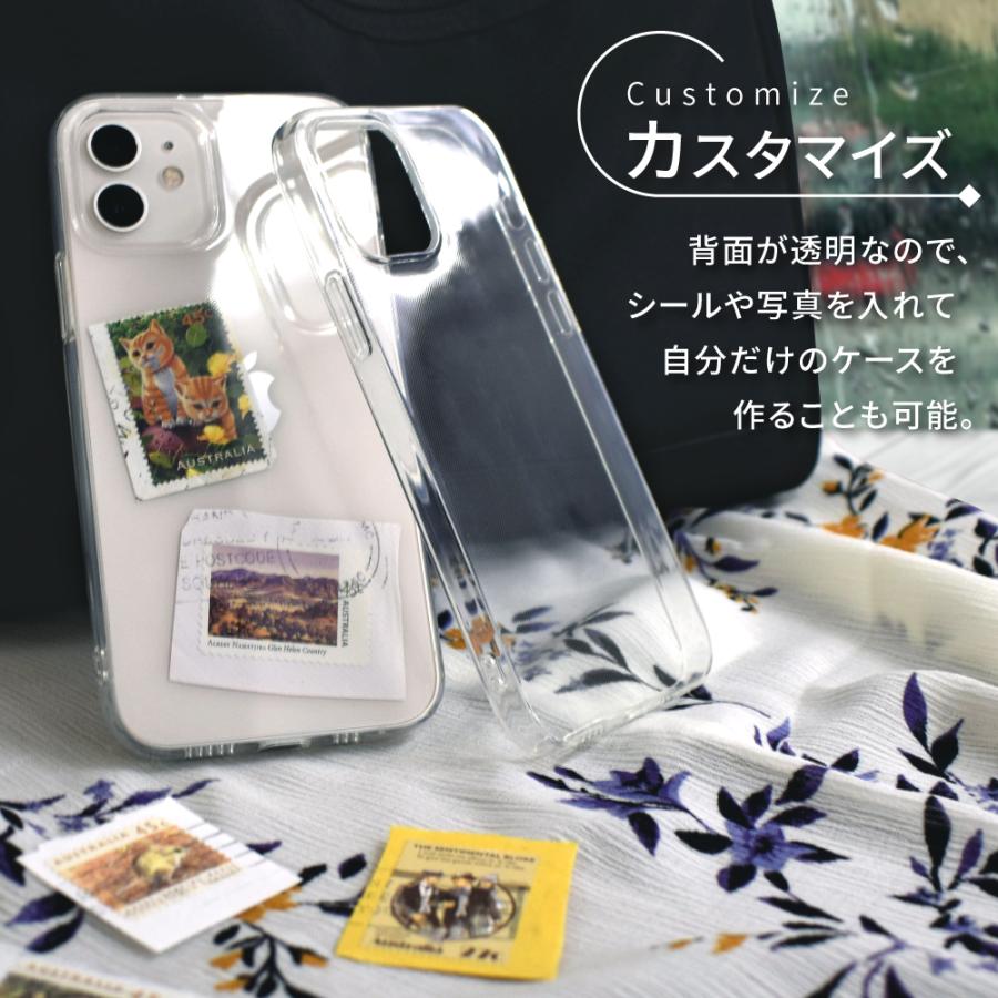 シズカウィル（shizukawill） DIGNO SX4 ケース クリア KC-S305 クリア