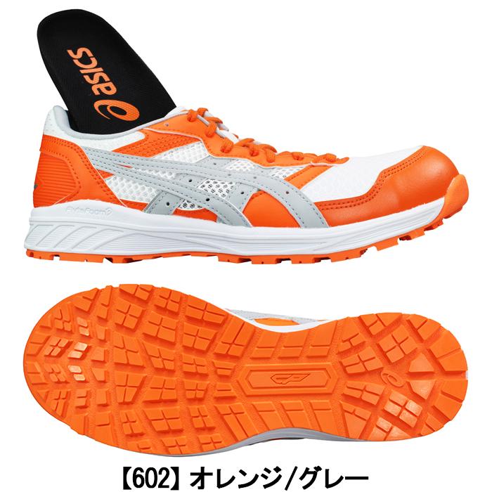 ウィンジョブ 安全靴 アシックス CP210 1273A006 レッド オレンジ 25.5