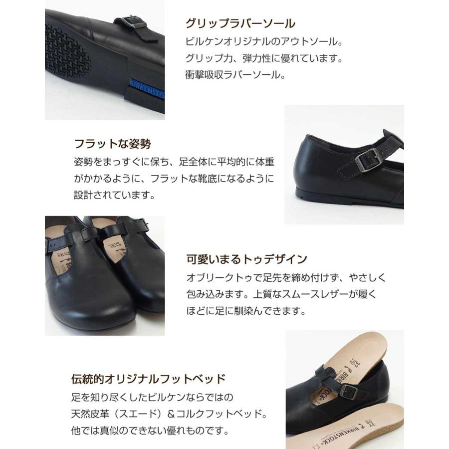 BIRKENSTOCK（ビルケンシュトック） BIRKENSTOCK TICKEL（ティッケル