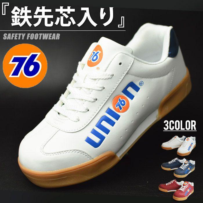 セブンティーシックスルブリカンツ 76 lubricants ナナロク メンズ