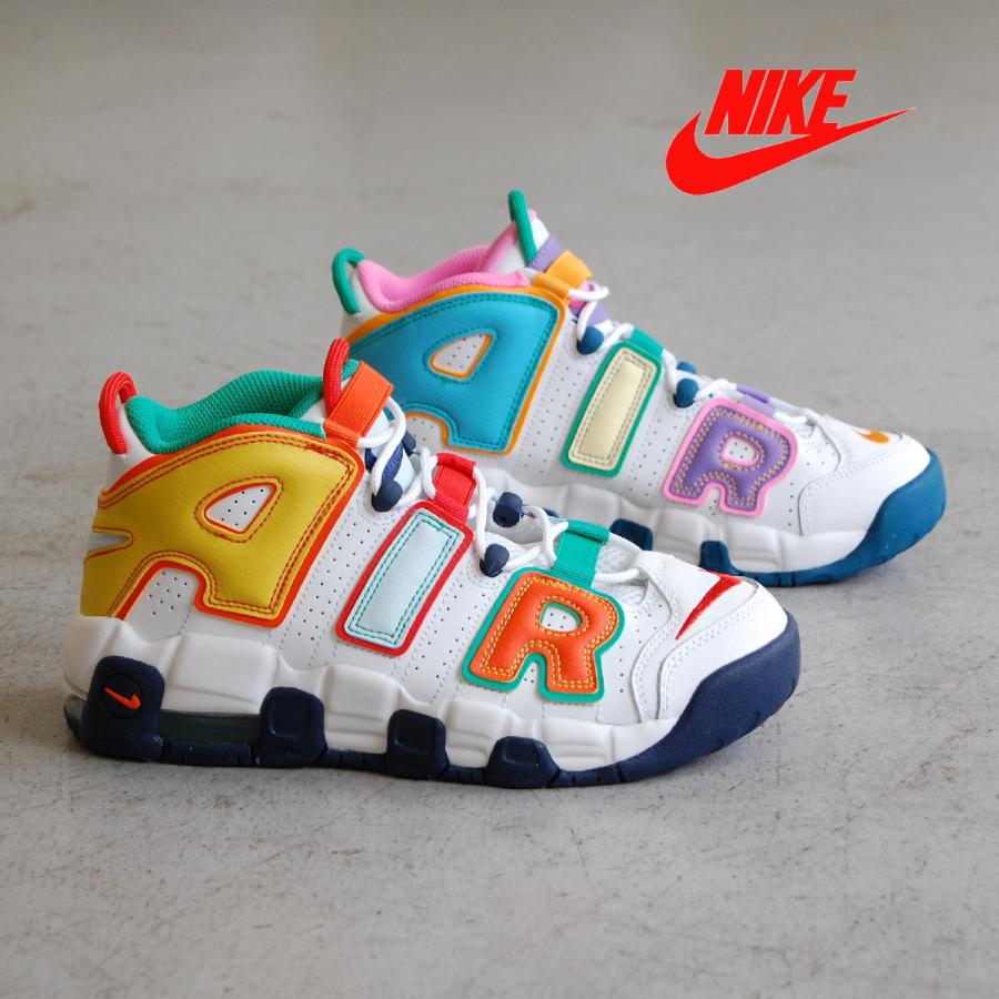 エア モア アップテンポ NIKE Air More Uptempo BG multi color/multi