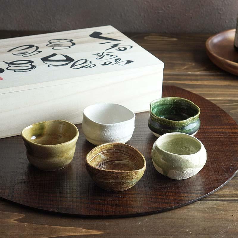 爆買和食器 手造り ぐい呑5種セット木箱入ギフト お猪口 おちょこ