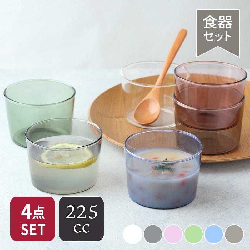 4個セット ガラスカップ 225cc Coloreコロレ 耐熱ガラス グラス コップ