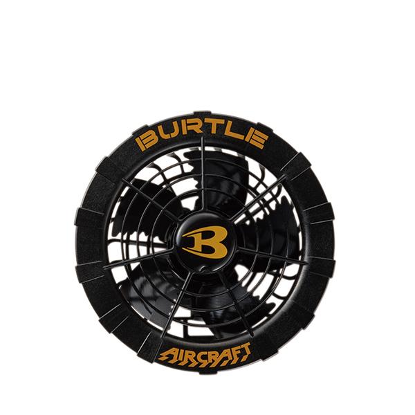BURTLE（バートル） 13Vバッテリー＋黒ファンセット AC260+AC270