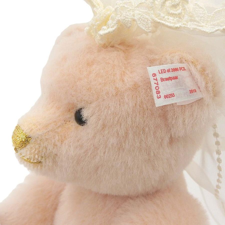 シュタイフ×リヤドロ STEIFF×LLADRO コラボ 2体セット ぬいぐるみ