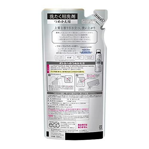 フレア フレグランス IROKA 洗濯洗剤 ベースアップクレンズ 本体 600g