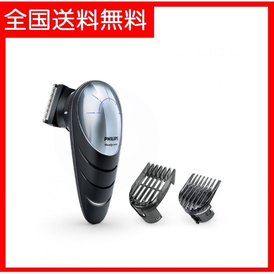 Headgroom セルフヘアーカッター QC5572/15 | Philips PHILIPS セルフ