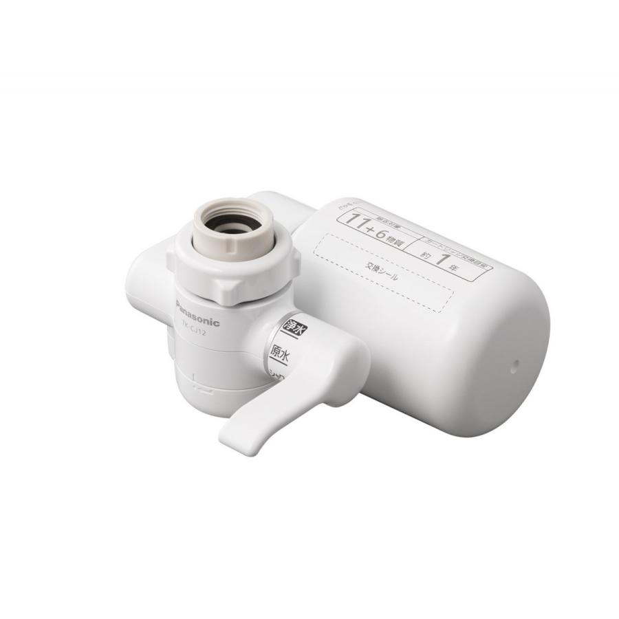 Panasonic（パナソニック） 【送料無料】パナソニック 浄水器 蛇口直結