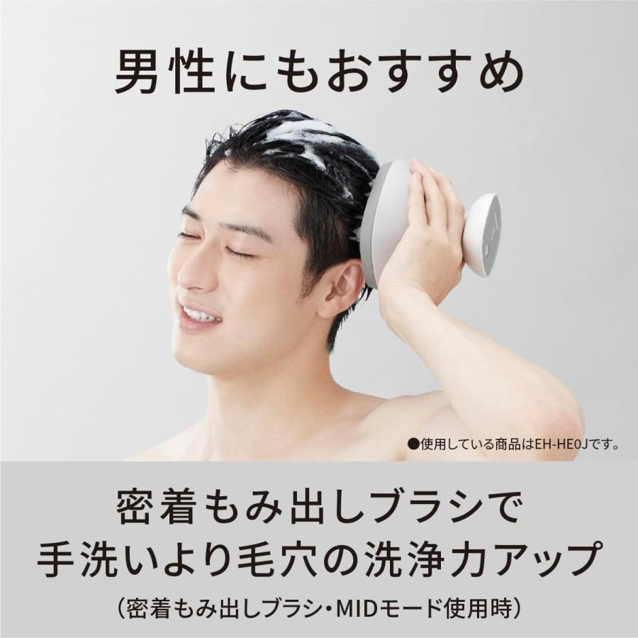 Panasonic（パナソニック） 頭皮エステ シルバー調 EH-HE9J-S 密着もみ