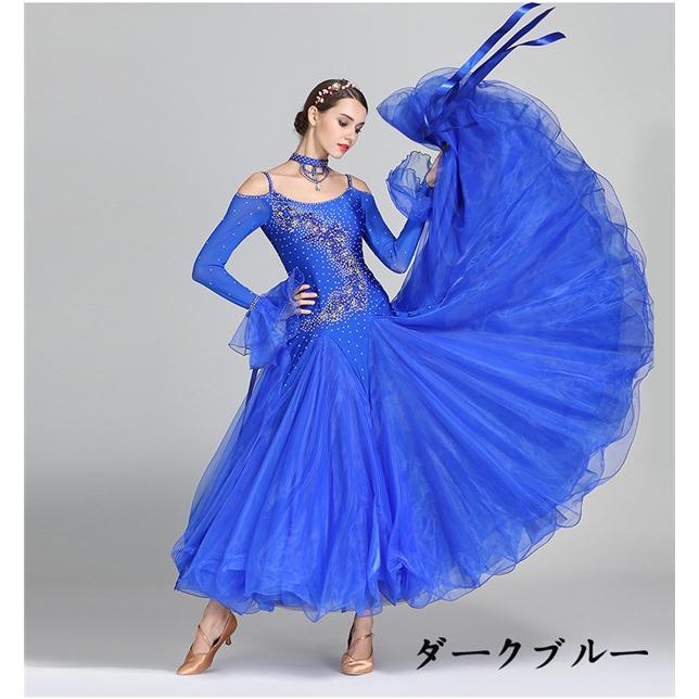 社交ダンスセットアップ✨ 社交ダンス衣装 Amazon.co.jp: ZX