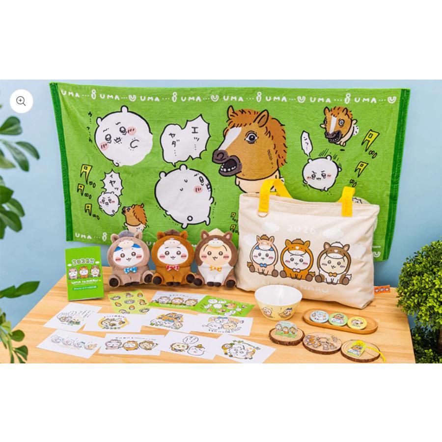 予約商品 】ちいかわ 福袋 ハッピーバッグ2026（午年） : la・felice