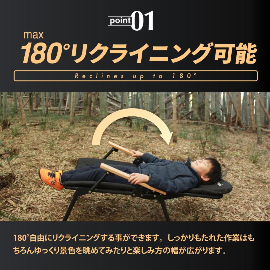 DOKODEMO chair どこでもチェア リクライニングチェア キャンプチェア