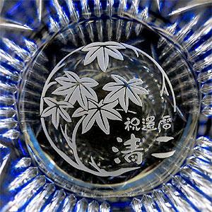 江戸切子 グラス 名入れ ペアロックグラス 切子 ペアセット 笹っ葉に