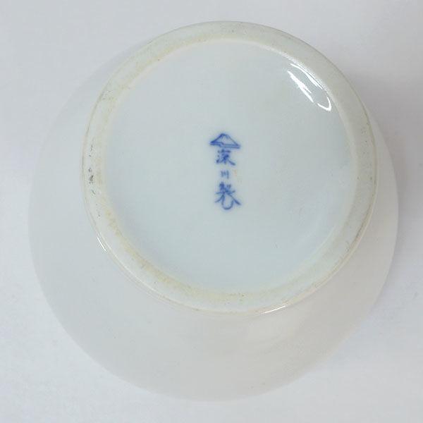 深川製磁 花器深川製磁/金彩染葡萄絵 花瓶 ギフト 中古 : ARCHERY