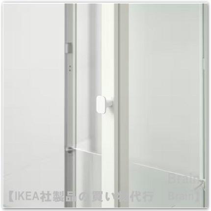 イケア（IKEA） BLALIDEN/ブローリーデン コレクションケース35x32x151
