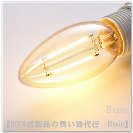 イケア（IKEA） LUNNOM/ルッノム LED電球 E17/210ルーメン ブラウン
