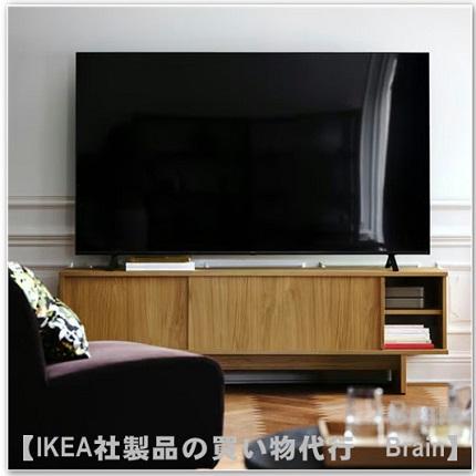 イケア（IKEA） STOCKHOLM/2025 ストックホルム 2025 テレビ台