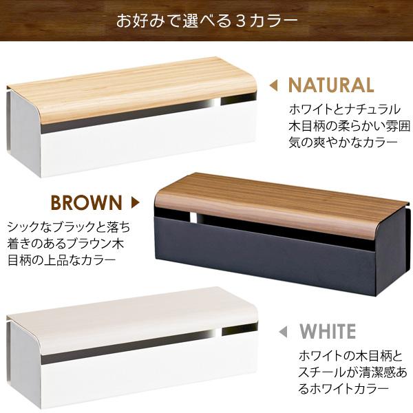 コード収納ボックス ケーブル収納ボックス タコ足配線収納 電源タップ