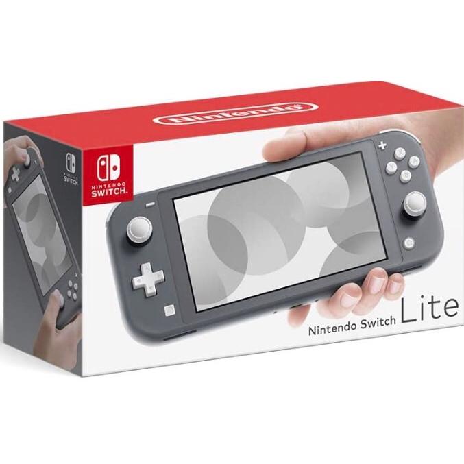 ニンテンドースイッチライトSwitch 値下げ可能