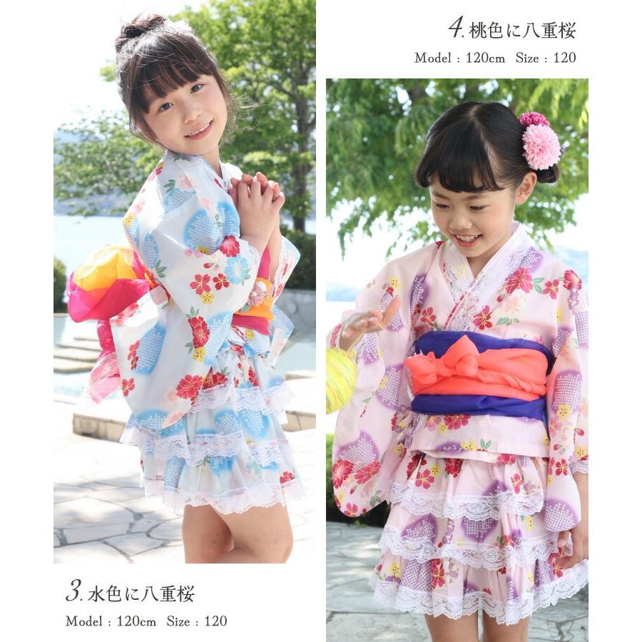 浴衣 子供 セパレート 女の子 浴衣ドレス 4点セット フリル付き 帯2本