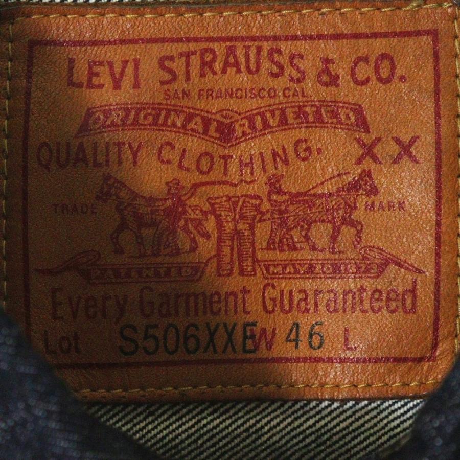 Levi's VINTAGE CLOTHING リーバイス ビンテージ クロージング 世界506