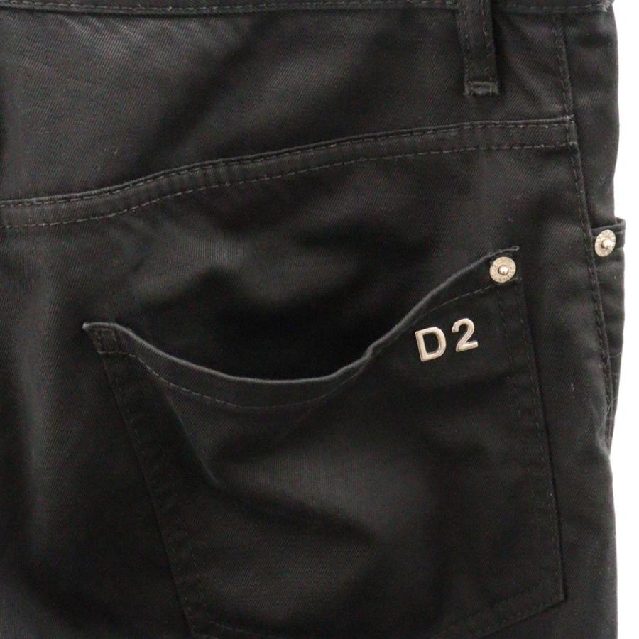 DSQUARED2（ディースクエアード） Sexy Twist Jean セクシー ツイスト