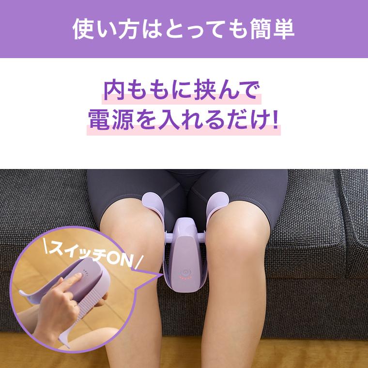 ☆□【未使用】 マイキュット ピンク ショップジャパン クッション付