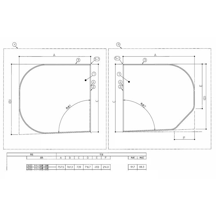 TOTO 風呂ふた 160ラウンド軽量蓋2枚R 【EKKS6ARAA21WN】 : 建材と住設