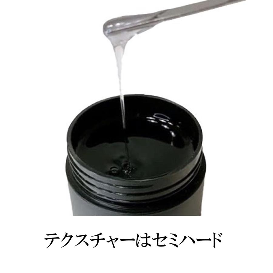 トップジェル トップコート ジェルネイル 国産 化粧品登録 ぷっくり 大
