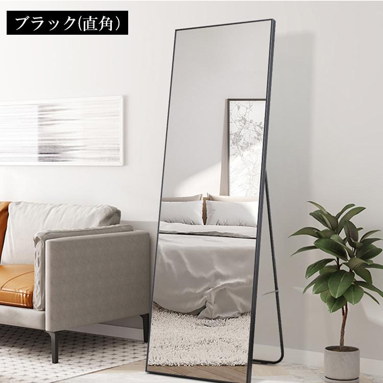 スタンドミラー 全身鏡 姿見鏡 165×60 全身ミラー 玄関かがみ 立てかけ