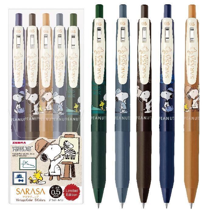 サラサ ゼブラ 限定 スヌーピー サラサクリップ0.5 ビンテージカラー 5