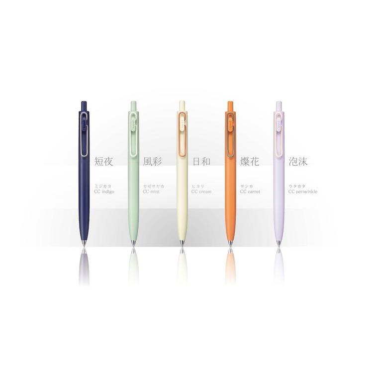 ユニボール シグノ 限定 ユニボールワンF モダンポップカラー 三菱鉛筆