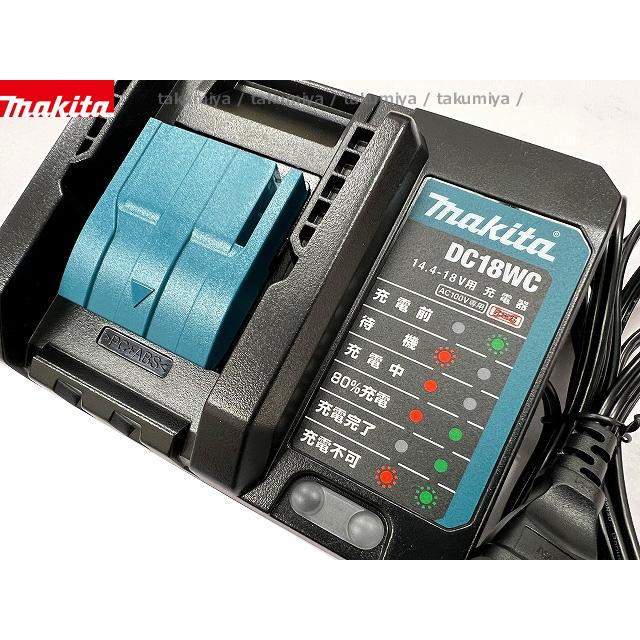 マキタ（makita） 【マキタ 純正】 □マキタ 充電器 DC18WC 新品