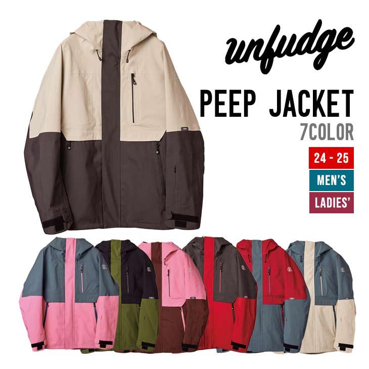 UNFUDGE アンファッジ 24-25 PEEP JACKET ピープ ジャケット 2024-2025