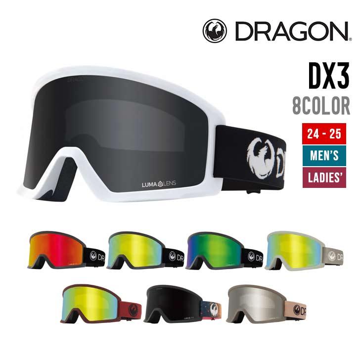 DRAGON ドラゴン 24-25 DX3 ディーエックス スリー 2024-2025