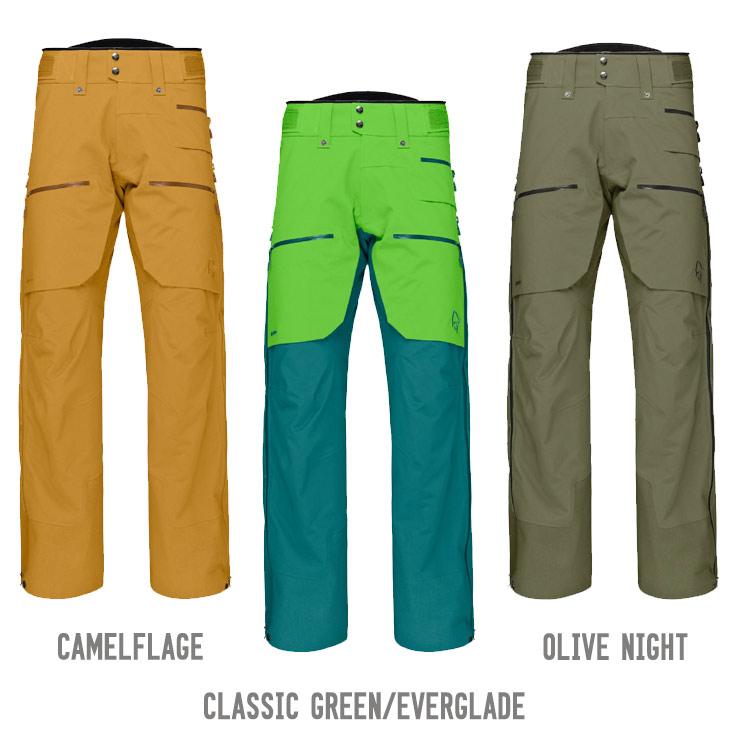 NORRONA ノローナ 23-24 LOFOTEN GORE-TEX PRO PANTS ロフォテン