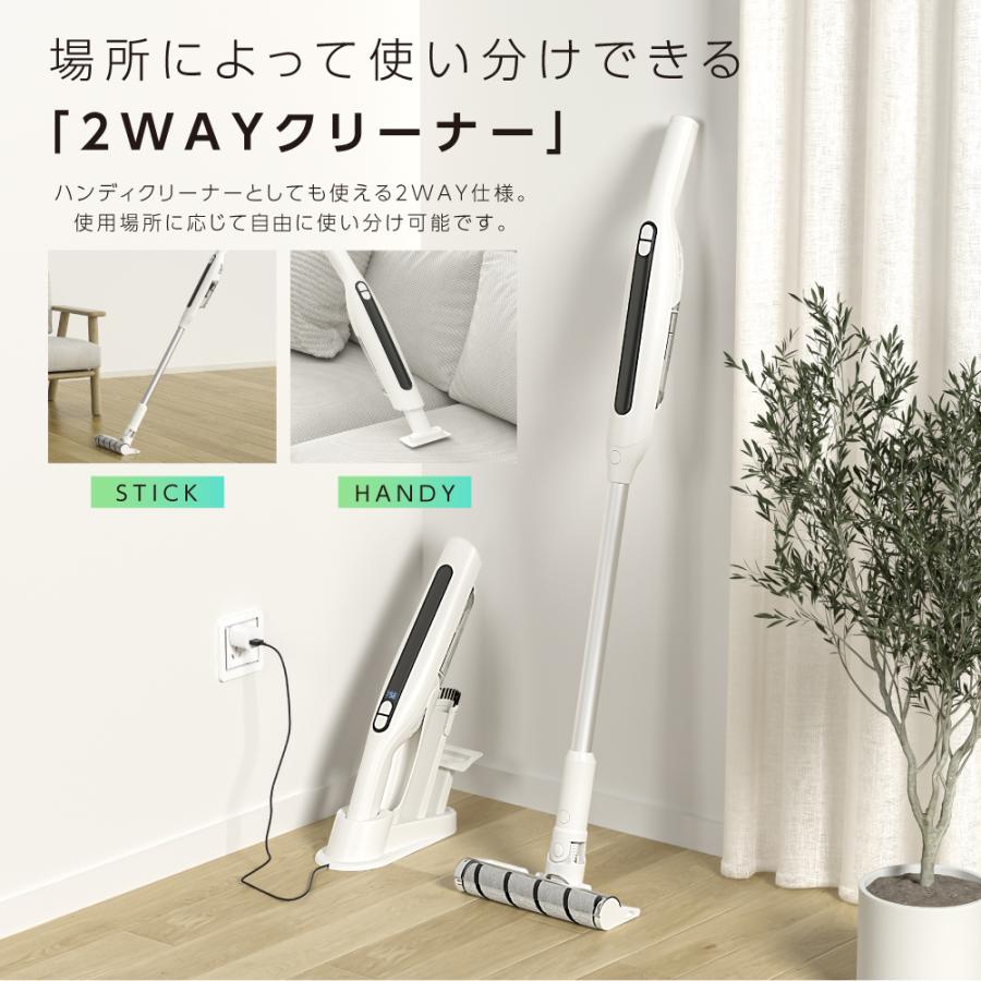 掃除機 強力吸引 サイクロン ハンディ掃除機 置くだけ充電 静音