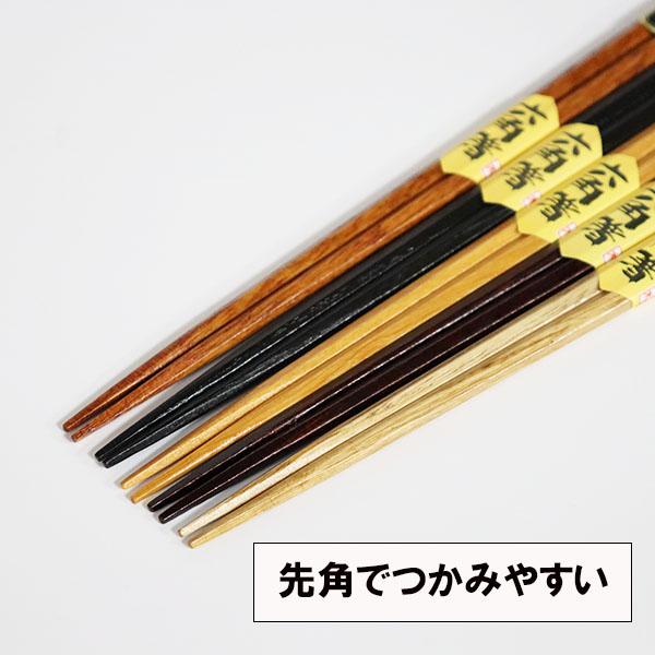 箸 5膳セット 六角 6角 木製 お箸 おはし 箸セット お箸セット セット