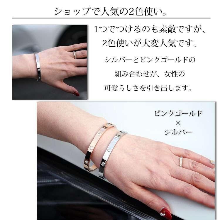 ラブブレス バングル ラブブレスレット メンズ レディース