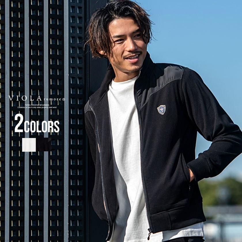 VIOLA ヴィオラ ビオラ ジャージ メンズ ブランド セットアップ対応
