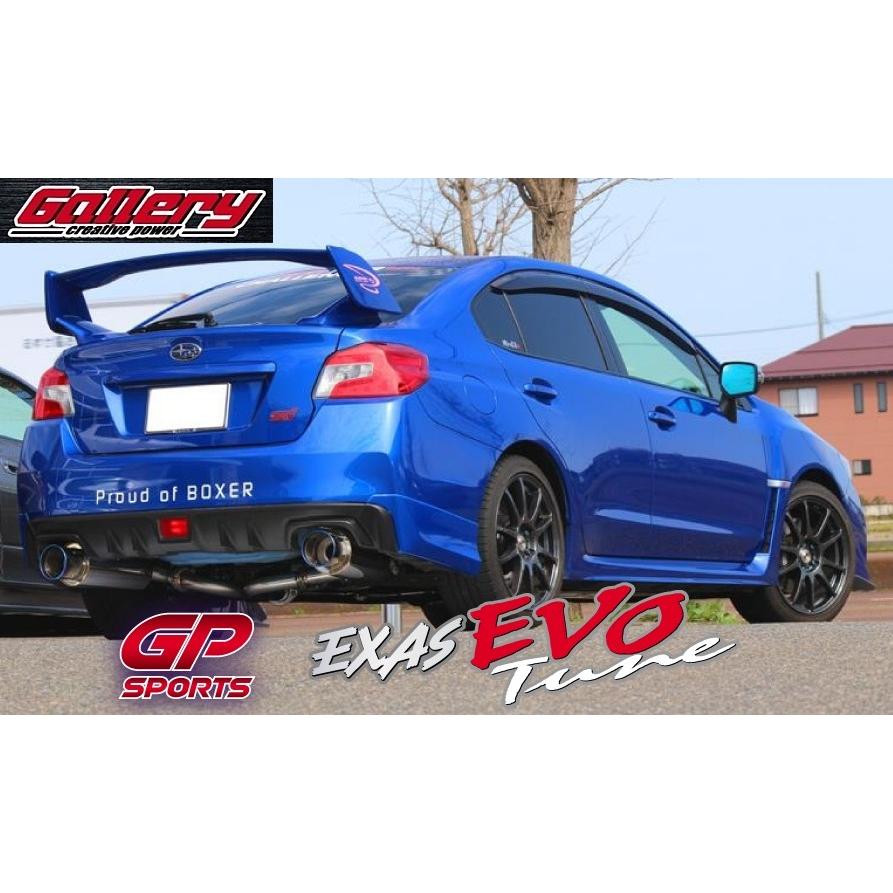 左右出しマフラー WRX STI VAB 標準車&TYPE RA-R, S4 VAG GPスポーツ