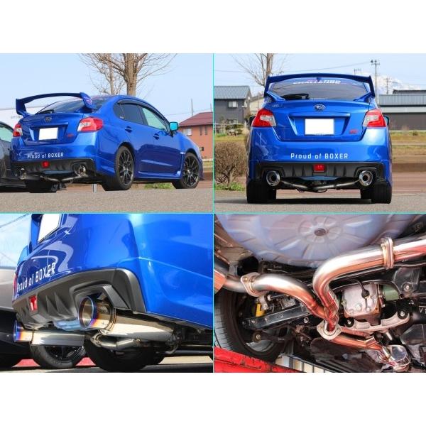左右出しマフラー WRX STI VAB 標準車&TYPE RA-R, S4 VAG GPスポーツ