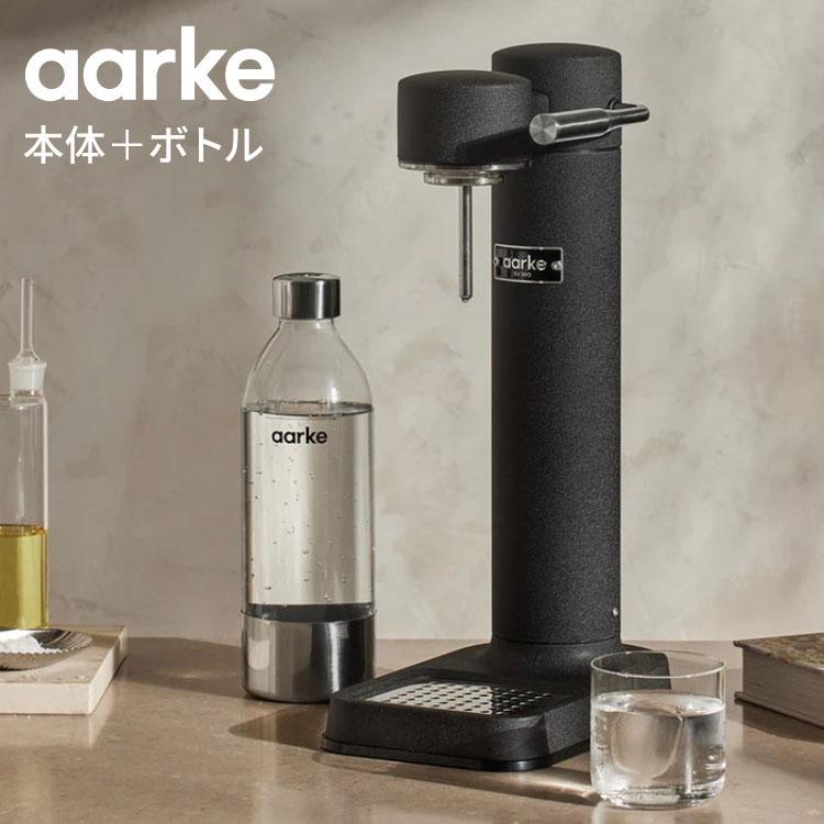 国内正規品 アールケ カーボネーターIII マットブラック AARKE